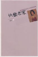 �����ϼ�