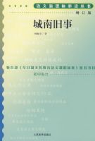 �¿α�-���Ͼ���