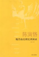 �����-κ���ϱ���ʷ����¼