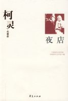 �����������ҹ��