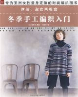 ������Ů�����˶����ֹ�