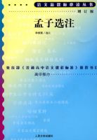 �¿α�-���°棩����ѡע