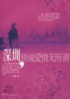 ���ڣ���˵��������ν�����ڣ�