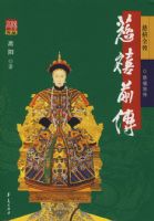 ����ǰ��