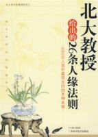 ������ڸ�����26����Ե����