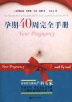 ����40����ȫ�ֲ�