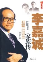 ��γϼ��崫---��������