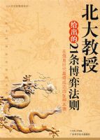 ������ڸ�����21�����ķ���