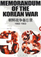 ����ս������¼