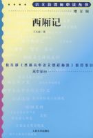 �¿α�-���°棩�����