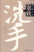 ����֮ϴ��