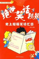 ����Ц������