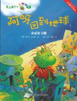 ��ѽ�ص�����