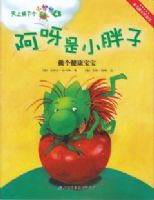 ��ѽ��С����