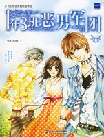 1��3����о���1