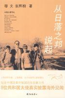 �й���ʹ������������֮��˵��