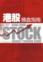 �۹ɲ���ָ��