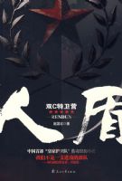 �˶�˫C����Ӫ