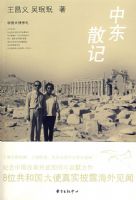 �й���ʹ�������ж�ɢ��