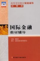 ���ʽ��ڽ̲ĸ���--������