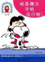 ʷŬ�ȵĹ��¿ڴ���ϵ�� ��������11-15����