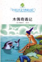 ��صڶ�����ľż������#