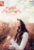 ����ϵ����һվ����ů��