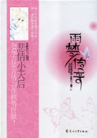 ���δ���