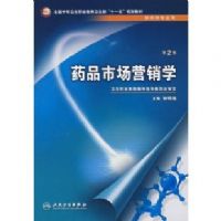 ��������ѧͬ���������İ棨΢�۲��֣�