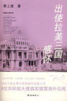 �й���ʹ��������ʹ���������л�