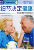 ͼ˵����-ϸ�ھ�������������棩