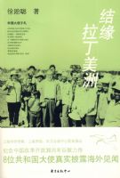 �й���ʹ��������Ե��������