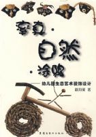 �м����÷������ɹ���2