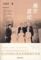 �й���ʹ����������Ӣ��