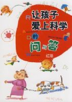 �ú��Ӱ��Ͽ�ѧ������𡤺��