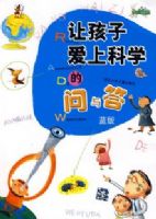 �ú��Ӱ��Ͽ�ѧ�����������