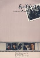 ������������