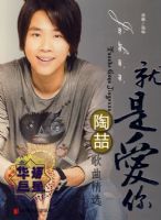 ���ǰ���-�Ն�������ѡ