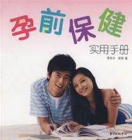 ��ǰ����ʵ���ֲ�