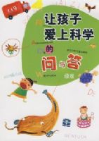 �ú��Ӱ��Ͽ�ѧ��������̰�