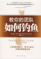 ������Ŷ���ε���