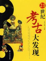 21���Ϳ��Ŵ���