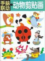 ���������(��������)