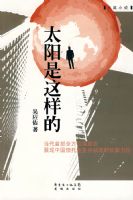 ̫����������