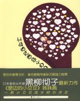 ����˼�����С����