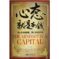 ��̬���Ǳ�Ǯ