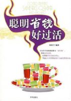 ����ʡǮ�ù���