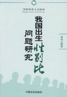 �ҹ������Ա�������о�