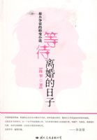 �ȴ���������