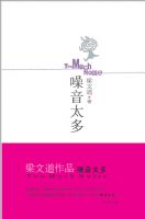 ����̫��